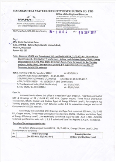 PWD Approval